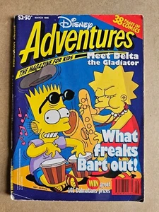Disney Adventures: Bart Simpson Cover (Magazine, March 1996) - Picture 1 of 8