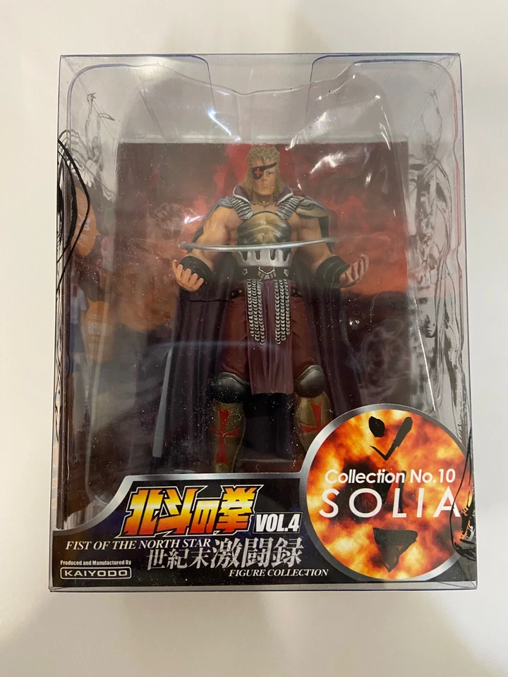Fist of The North Star Collection Figure No. 10 Solia Kaiyodo
