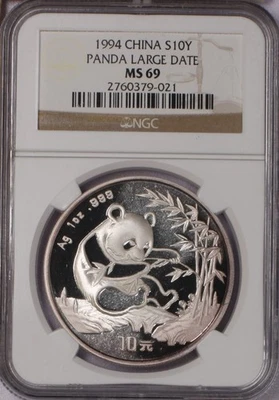 1994 Silver Panda 1 oz. 10 Yuan Large Date NGC MS69. Free shipping. - Image 1 of 2