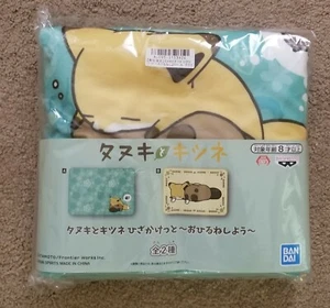 Banpresto Racoon & Fox Limited Badematte Typ "A" Japanischer Toreba Preis Neu - Bild 1 von 3