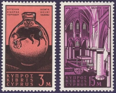 1962 Cyprus SC# 206, 209 - Iron Age - St. Sophia Church - M-H - Image 1 of 2