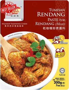 Rendang Dry Curry Paste for Meat 200 G, 200 G, Rendang - Picture 1 of 12