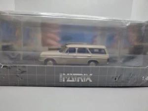 Vagón universal MATRIX 1/43 Mercedes-Benz Binz W155. - Imagen 1 de 20