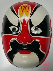 Hand Painted Chinese Peking Beijing Opera Mask - Picture 1 of 15