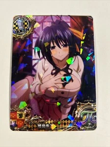 Sexy Himejima Akeno High School DxD Goddess Anime Doujin Waifu Art Card - Picture 1 of 2