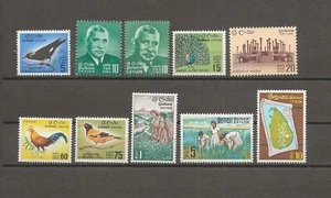 CEYLON 1964/72 SG 485/500 MNH - Picture 1 of 2