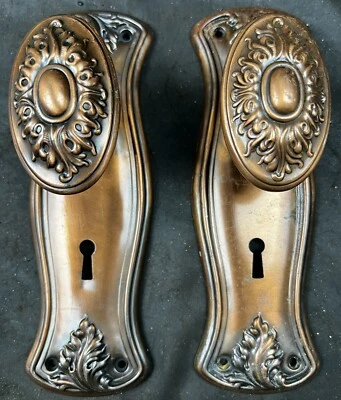 Corbin Coruna Doorknob and Back Plate set N-13900 - Image 1 of 4