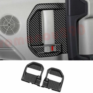 2X For Toyota Sienna 2021-2022 Carbon Fiber Look Inner Rear Door Bowl Cover Trim - Picture 1 of 6
