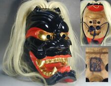 KAGURA BURYU Mask #383 Japanese Wooden Furyu Oni Hannya Horned Demon Devil Noh