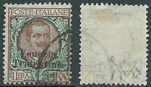 1918 TRENTINO ALTO ADIGE USATO FLOREALE 1 LIRA - RA8-9 - Imagen 1 de 1