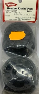 Laufrad schwarz / 2 Stück / Ultima SC Kyosho UMH601BK - Bild 1 von 2