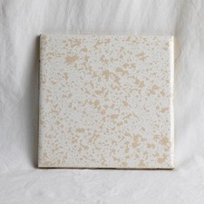 Vintage Florida Tile - Spice Mocha (?) Speckled Textured-RARE RETRO!!! 