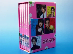 Hana Yori Dango Dvd-Box (DVD) Inoue Mao - Picture 1 of 4