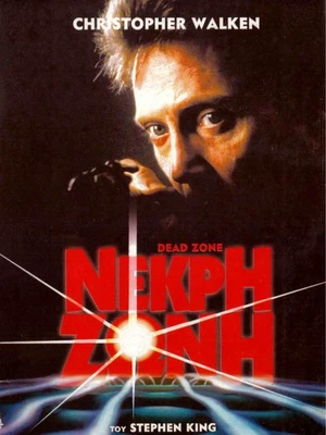 THE DEAD ZONE (Christopher Walken, Martin Sheen, Tom Skerritt) ,R2 DVD - Image 1 of 2