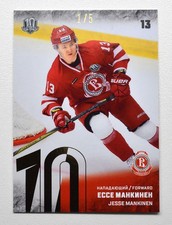 2018-19 Sereal Premium KHL 2017-18 GOLD Foil #VIT-008 Jesse Mankinen 1/5
