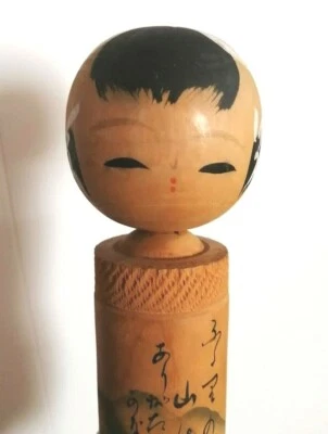 Kokeshi Japón grande 22,5 cm Foto 1 de 4