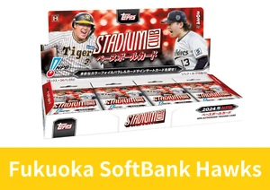 Topps NPB Stadium Club 2024 regular 18 cartas alfabéticas Fukuoka SoftBank Hawks - Imagen 1 de 19