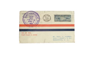 US SC C7 ELKO, NEVADA to first flight BOISE 1926 - Picture 1 of 2