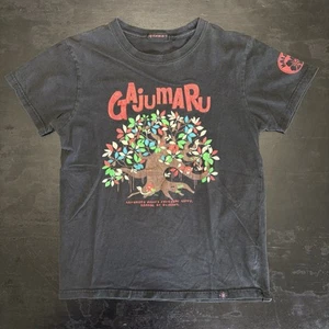 Vintage Gajumaru tree Okinawa Japan kids tourist T-shirt youth MEDIUM Black - Picture 1 of 6
