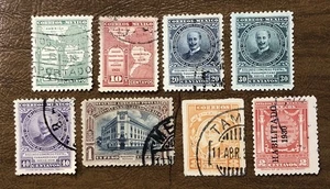 Mexico  Stamps 654/667 Used - Picture 1 of 2