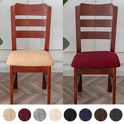 Karierter Sitzkissenbezug Sitzschutzbezug Jacquard-Stuhlbezug  / - Bild 1 von 4