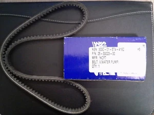 Carrier Transicold V-Belt 25-33023-00 (Water Pump belt) NSN: 3030-01-574-4162 - Picture 1 of 1