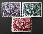 Bulgaria Stamps 1961, Sc# 1174-6, Full Mint Never H. Set, Congress Of B S D P
