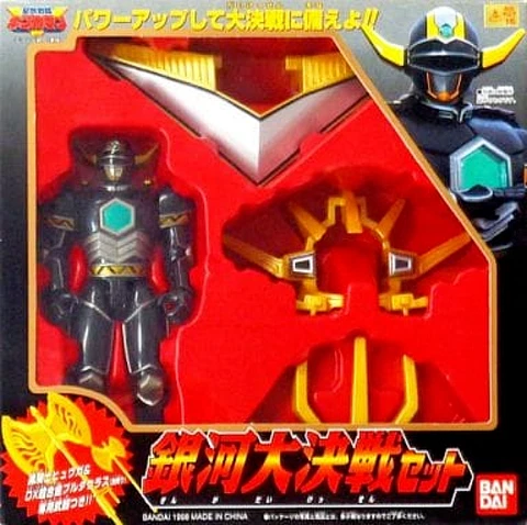 BANDAI Power Rangers Lost Galaxy Gingaman Ginga Daikassen Set JAPAN UNUSED Cover