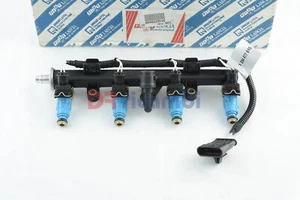 TUBAZIONE RIGIDA INIETTORI CARBURANTE FIAT PALIO PUNTO LANCIA Y - FIAT 46533516 - Imagen 1 de 6
