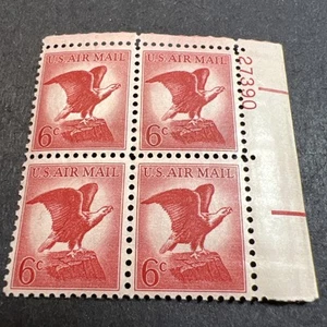 Scott#C67-Bald Eagle-Plate#Block of (4) 1963 6¢ Airmail Stamps-MNH-US - Picture 1 of 1