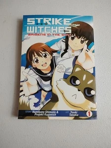 Strike Witches Maidens in the Sky Volume 1 Manga GN Humikane Shimada New Mint - Picture 1 of 5