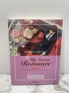 Korean My Secret Romance Language Learning Book K-Drama Seemile Speaking - Foto 1 di 4