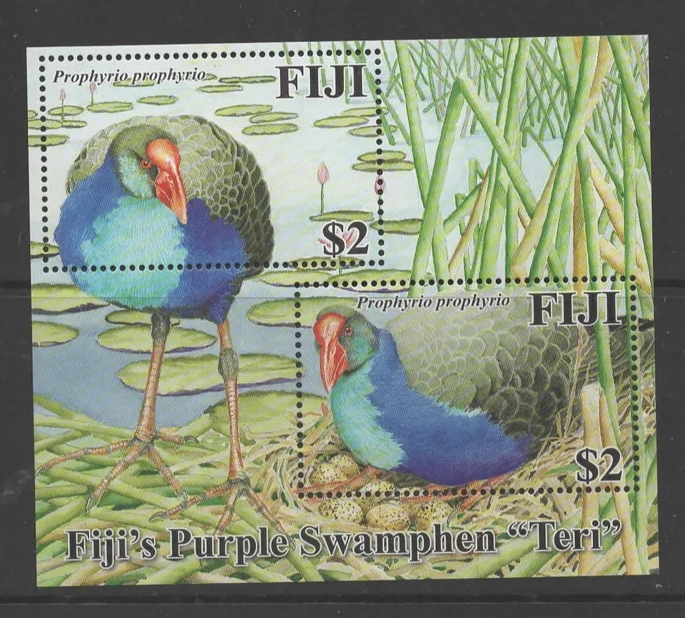 FIJI SGMS1325 2006 PURPLE SWAMPGEN MNH - Image 1 of 1