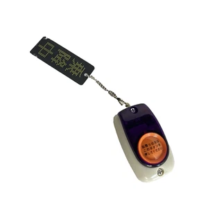 Bus Stop Bell Gacha Keyring Japan Fidget Sensory - Picture 1 of 4