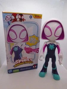 Hasbro Marvel Spidey and his Amazing Friends, Ghost-Spider - Bild 1 von 8