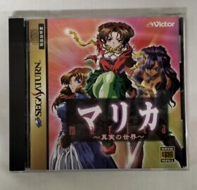 SS SEGA SATURN MARIKA MARICA JAPAN IMPORT NTSC-J GOOD CONDITION RARE