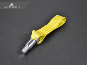 AUTOTECKNIC YELLOW TRACK READY TOW STRAP - BMW F87 M2 F80 M3 F82 F83 M4 F10 M5 - Picture 1 of 2