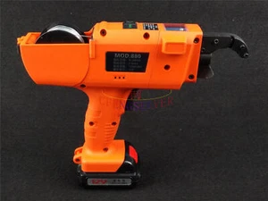 New 8-34MM Rebar Rebar Tying Machine Automatic Steel Bar Rod Binding Tool - Picture 1 of 7