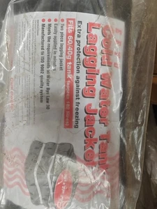 EETO Insulation Cold water Tank Lagging Jacket 60/40 - Picture 1 of 2