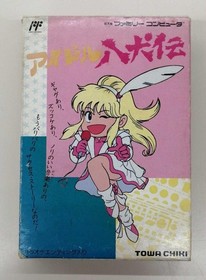 Famicom Software Model Idol Hakkenden Towa Chiki EwI32