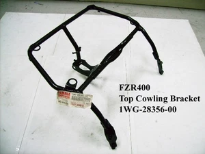 Yamaha FZR400 Top Cowling Brace NOS Nose Stay Bracket Holder OEM 1WG-28356-00 - Bild 1 von 10