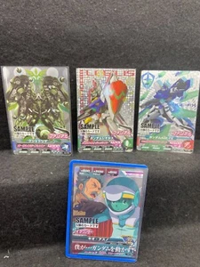 Gundam Tryage TCG 5/6 SAMPLE cards 4 cards 2012 Rare sample card  A+ - Picture 1 of 8