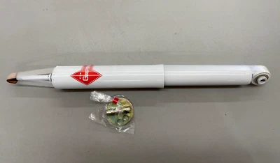 KYB Rear Gas-A-Just Gas Shock Absorber - KG4741 - Fits Saab 900 1994-1998 - Image 1 of 4