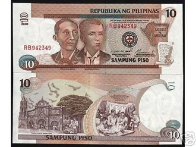 PHILIPPINES 10 PISO P-187 2000 MILLENNIUMx 100 Pcs Lot Bundle UNC QUILL PEN NOTE - Image 1 of 3