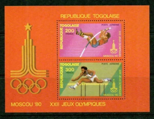 TOGO   – 1980 – MOSCOW OLYMPICS– VF** - Picture 1 of 1