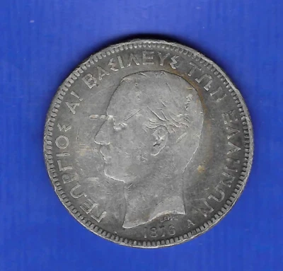 GREECE   5 drachmai 1876  VERY FINE.Silver.835!!! George A. - Image 1 of 2