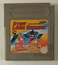 Hyper Lode Runner (Nintendo Game Boy GB, 1989) Japan Import
