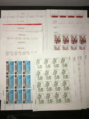 China 2018 Compelet Set of Full Sheets, MNH - Image 1 of 4