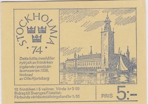 Sweden 1974 'Stockholmia 74' Stamp Exhibition booklet - Picture 1 of 2