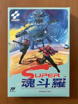 SFC Super Contra Konami Japanese Super Famicom NTSC-J SNES Japan - Image 1 of 4